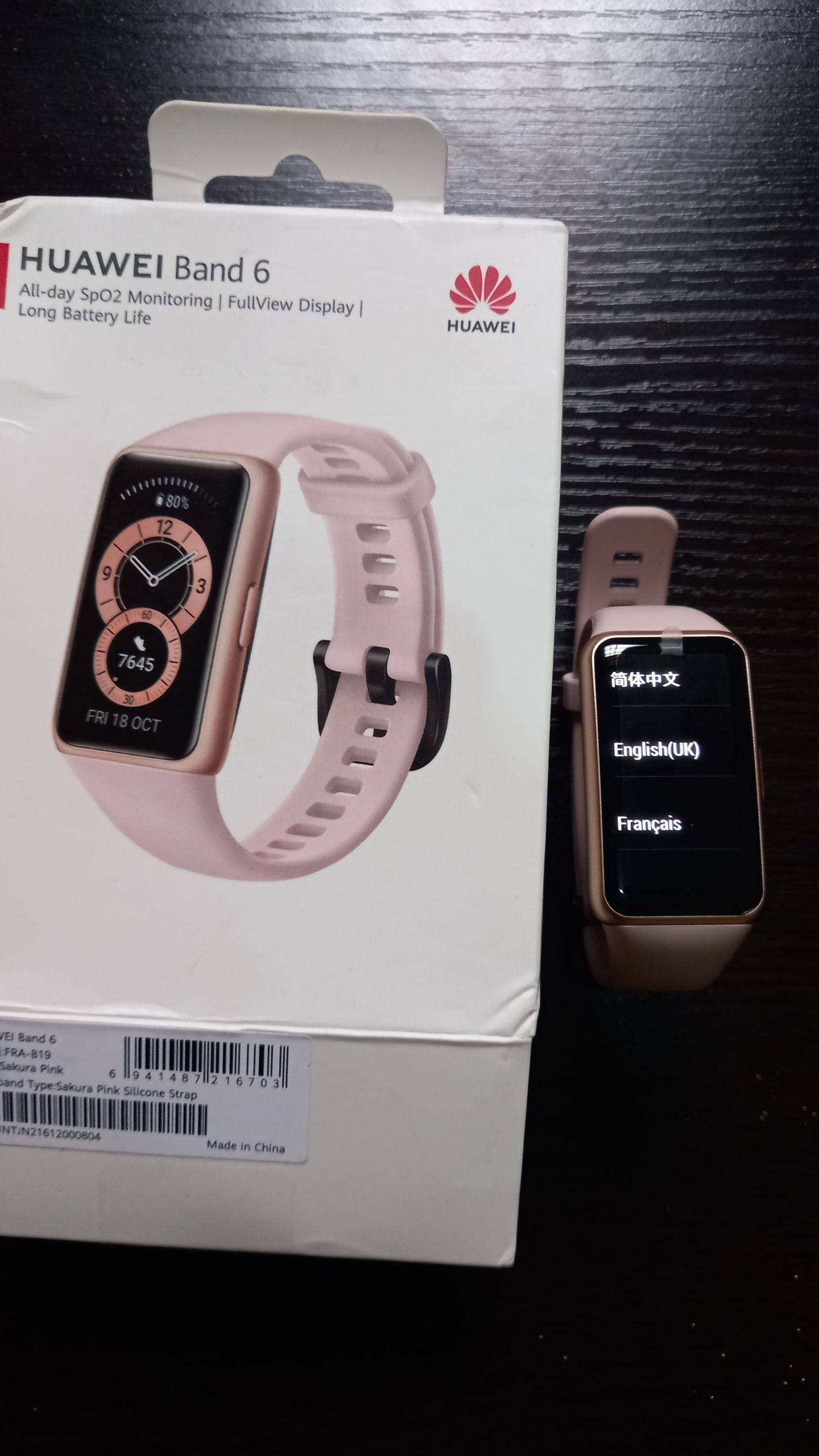 huawei band 8 guide - Apps on Google Play