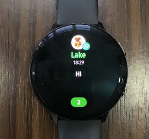 WhatsApp message on Galaxy Watch Active 2