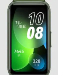 Huawei Band 8 Full Specifications