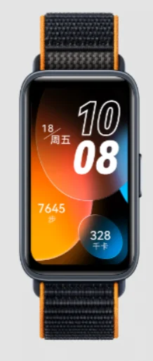 Huawei Band 8 vs Huawei Watch Fit 2 