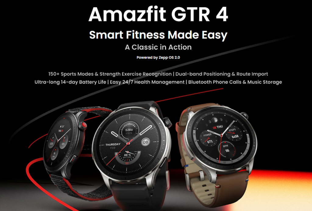 Amazfit GTR 4 smartwatch receives update 3.17.0.2 with new Route