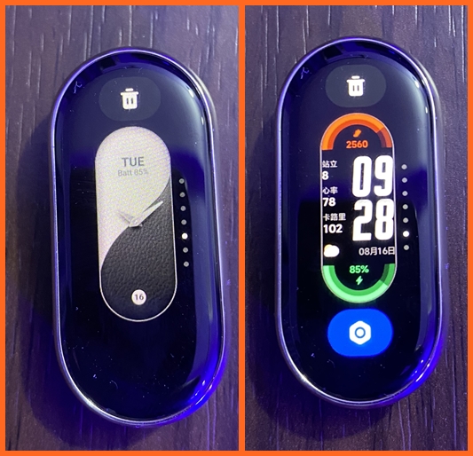 Mi Band 8 Watch Faces ‒ Applications sur Google Play